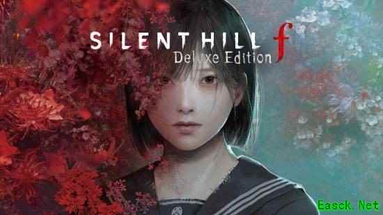 寂静岭f9月25日发售，豪华版提前游玩，媒体盛赞称其为系列巅峰之作
