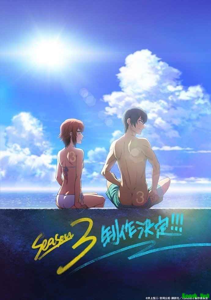 碧蓝之海第三季官宣！2026年夏秋播出，帕劳篇将首次呈现
