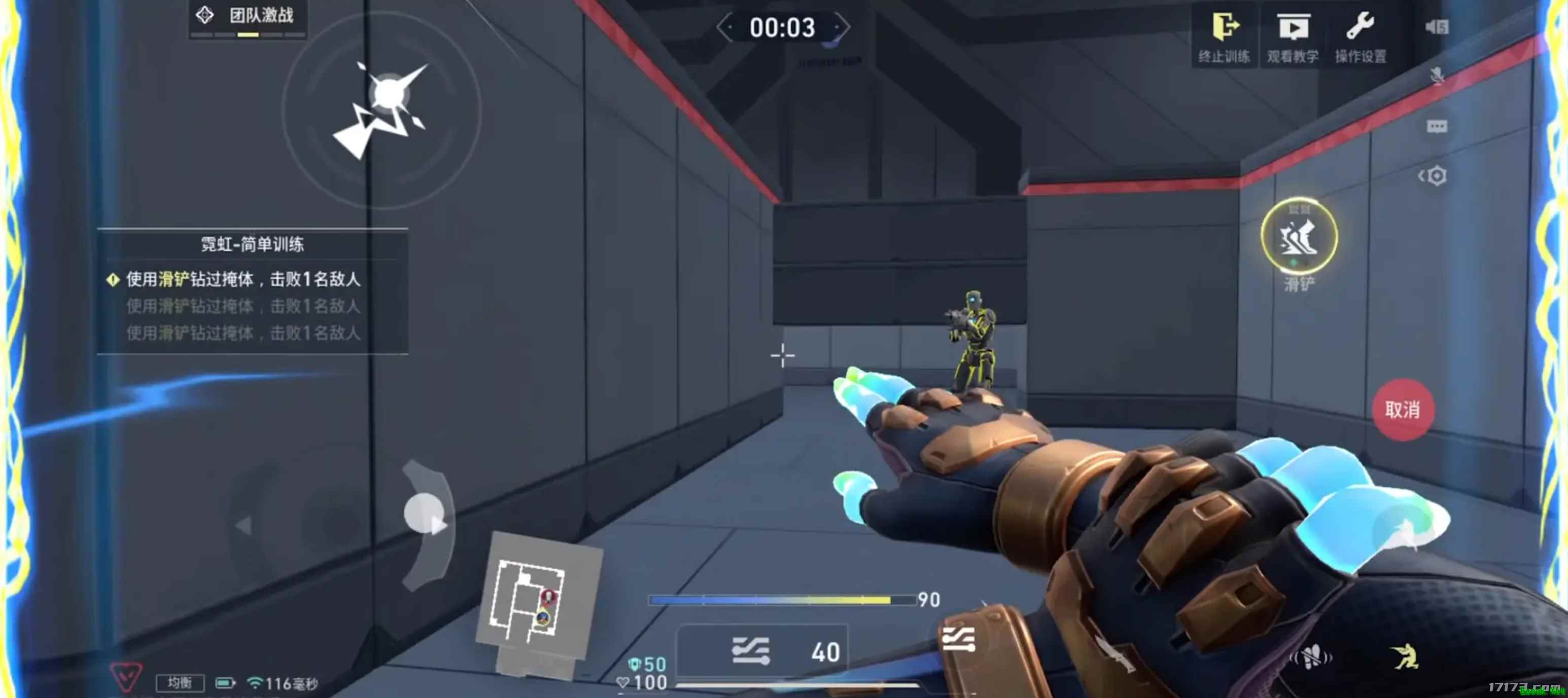 现在可以随时随地“喊妈妈”了！盘点2025年Q3有哪些值得一玩的端游