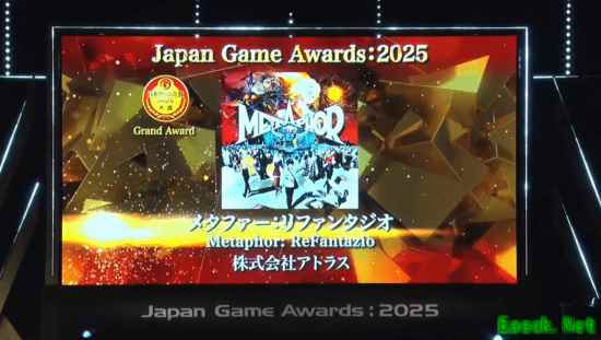 《暗喻幻想》荣获日本游戏大奖"年度游戏"！力压《怪猎荒野》《如龙8外传》等大作