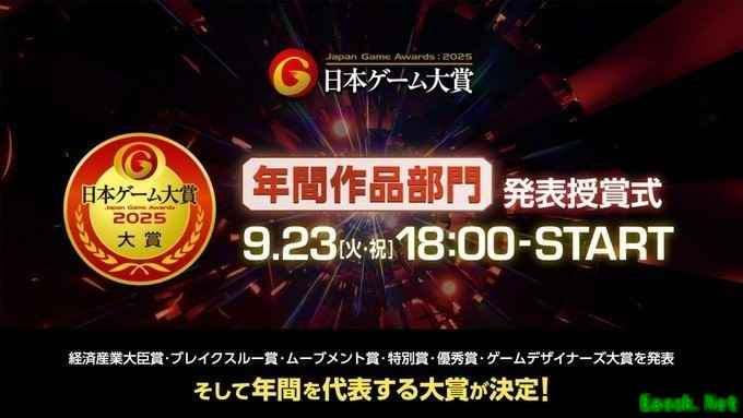 /news/2025/09-24/993023.shtml