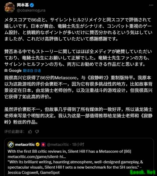 /news/2025/09-24/993040.shtml