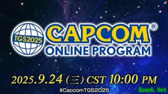 卡普空TGS在线特别节目今晚到来!《怪猎:荒野》《虚实万象》等最新消息