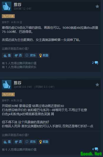 /news/2025/09-24/993090.shtml