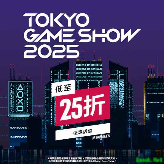 /news/2025/09-24/993172.shtml