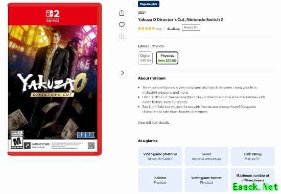 如龙0导演剪辑版Switch2版降价至37美元