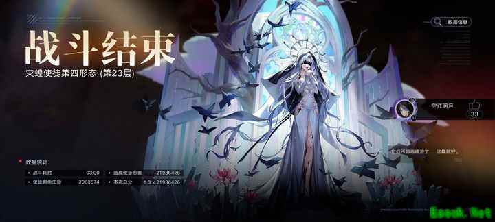 /news/2025/09-25/993219.shtml