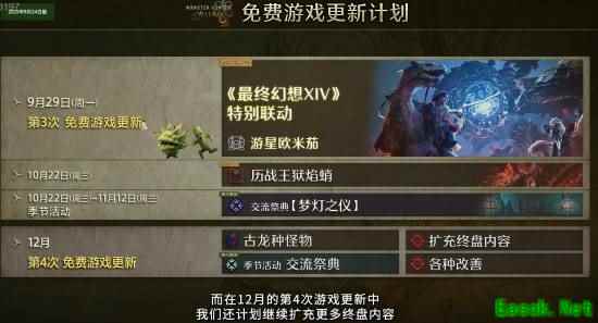 /news/2025/09-25/993239.shtml