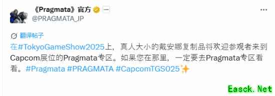 /news/2025/09-25/993240.shtml