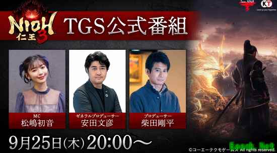 /news/2025/09-25/993250.shtml