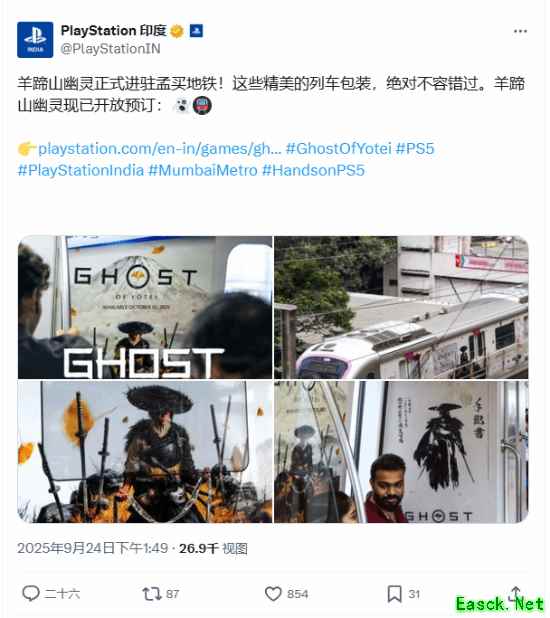 /news/2025/09-25/993261.shtml