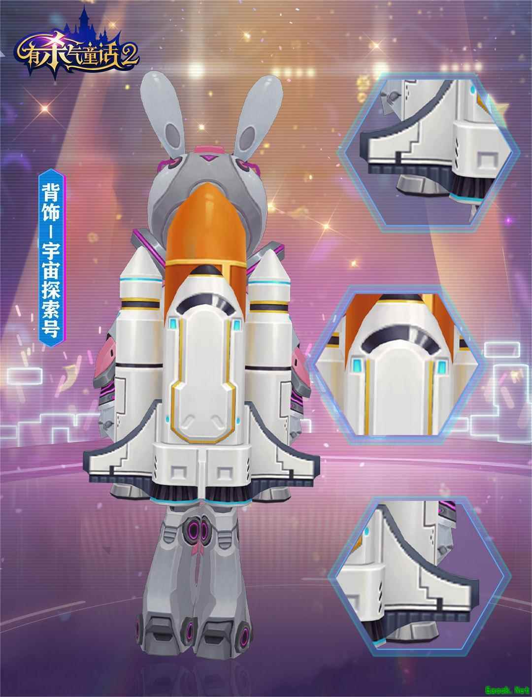 钜惠四重礼!《有杀气童话2》年中狂欢大促重磅来袭