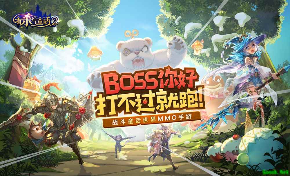 《有杀气童话2》全平台公测定档729!童话在逃王子公主快回家