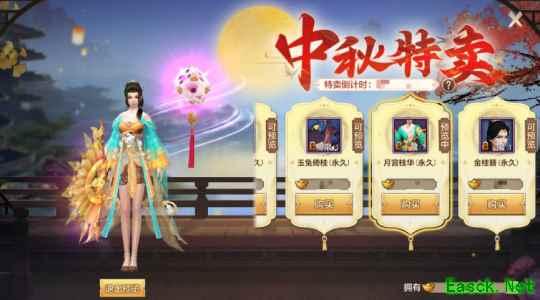 天龙资料片爆料丨『长月当歌』猛料再加码！愿你我江湖不老，此夜终得相逢！