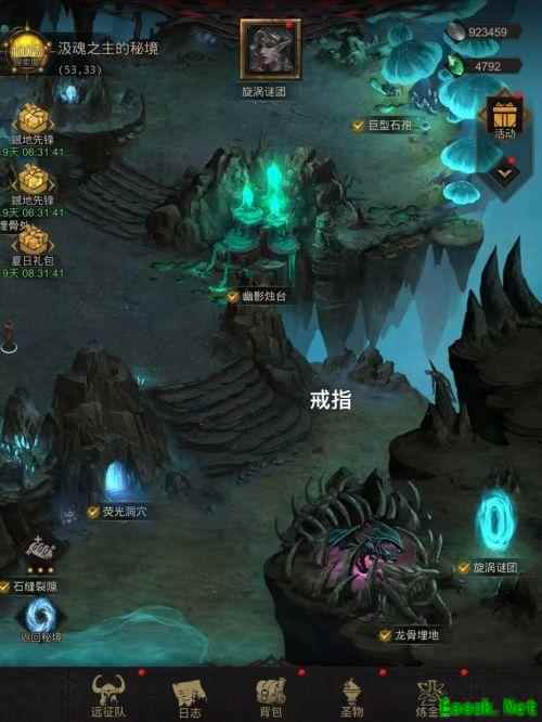 /news/2025/09-25/993512.shtml