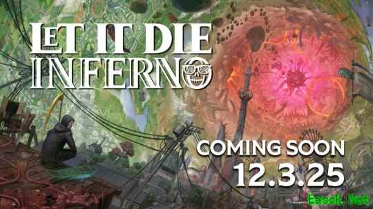 生存动作游戏《让它去死》续作预告 快来体验搜打撤