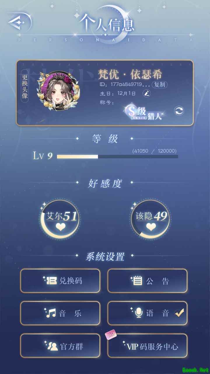 /news/2025/09-25/993571.shtml