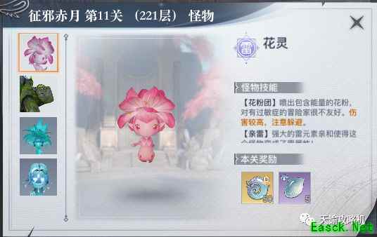 /news/2025/09-25/993578.shtml