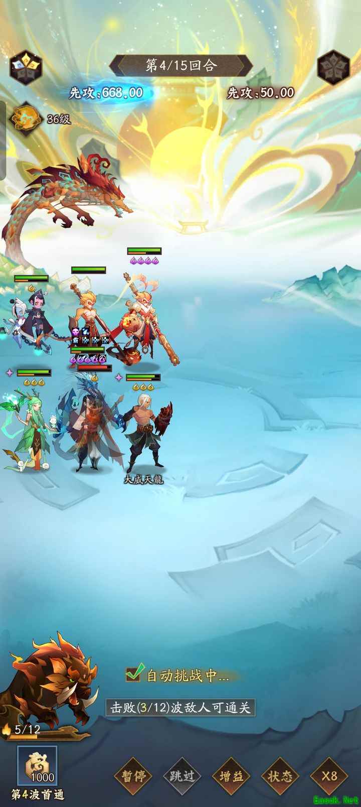 /news/2025/09-25/993631.shtml