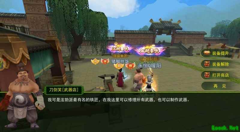 /news/2025/09-25/993945.shtml