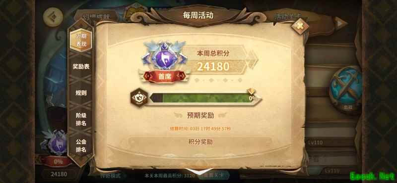 /news/2025/09-25/993948.shtml