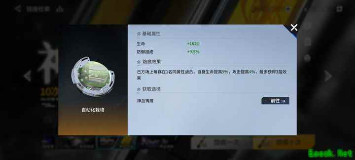 /news/2025/09-25/993952.shtml