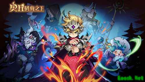 RPG卡牌热血游戏《奥丘：树海之下》正式公测上线!