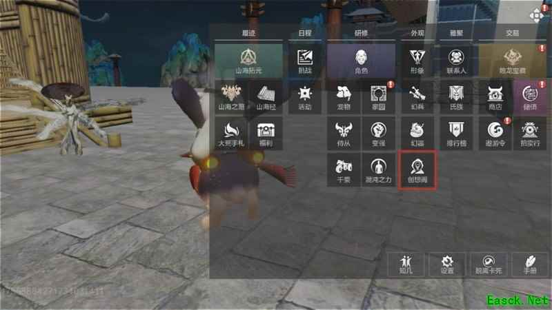 /news/2025/09-25/994085.shtml