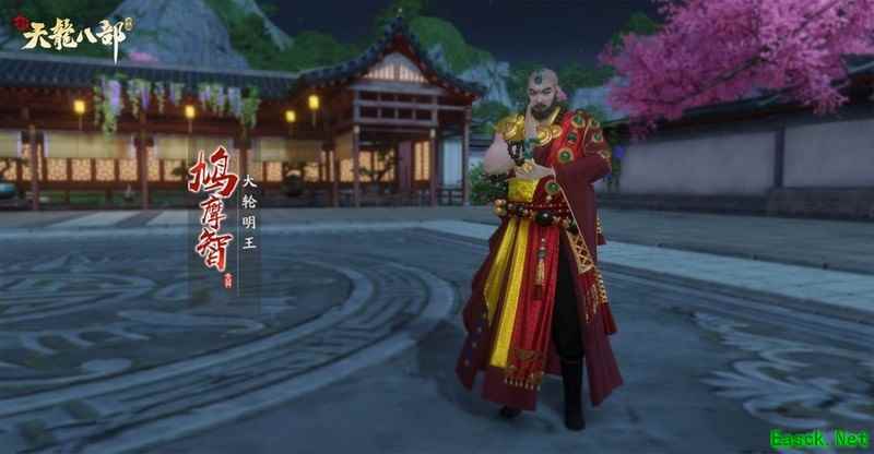 /news/2025/09-26/994175.shtml