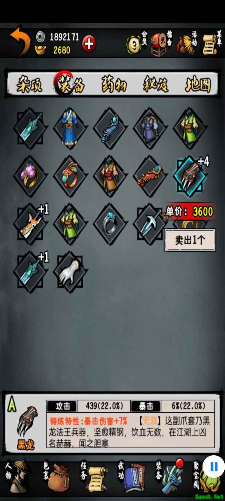 /news/2025/09-26/994182.shtml