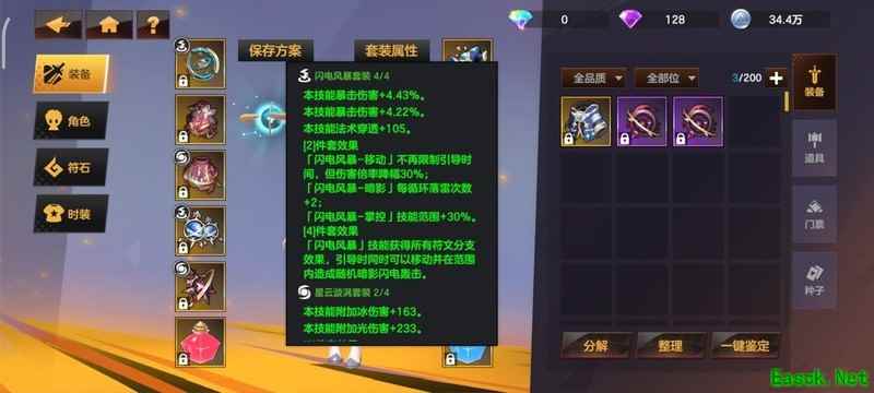 /news/2025/09-26/994187.shtml