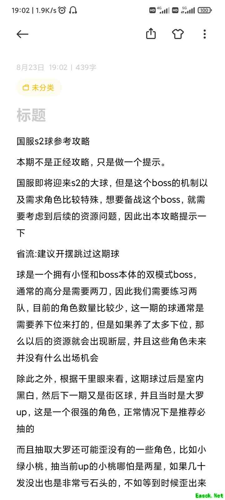 /news/2025/09-26/994207.shtml