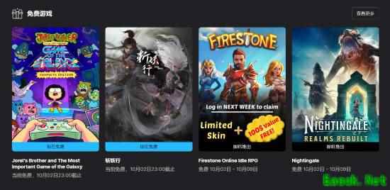 /news/2025/09-26/994232.shtml