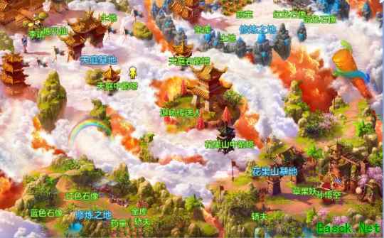 《幻唐志:逍遥外传》全新帮战