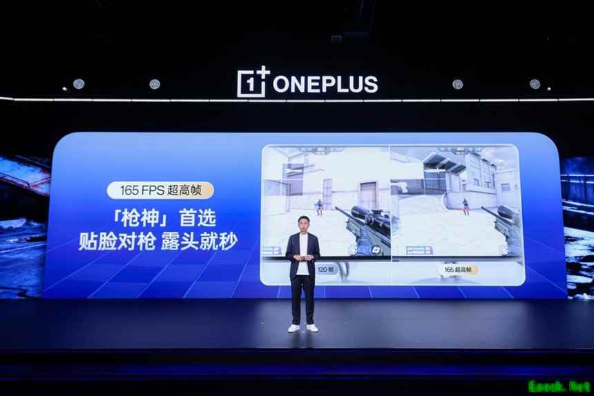 一加「风驰游戏内核」全新升级，165 超高帧引领游戏体验大换代