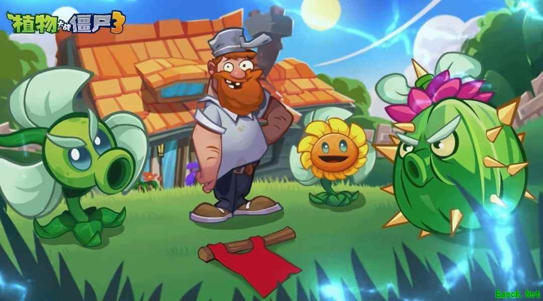 植物大战僵尸3国服上线登顶榜首