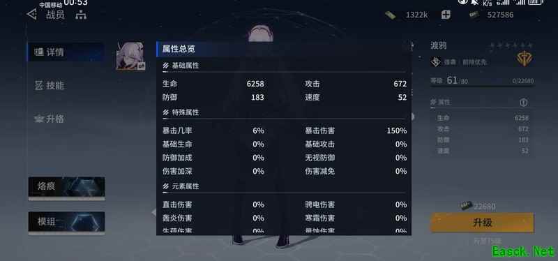 /news/2025/09-27/994299.shtml