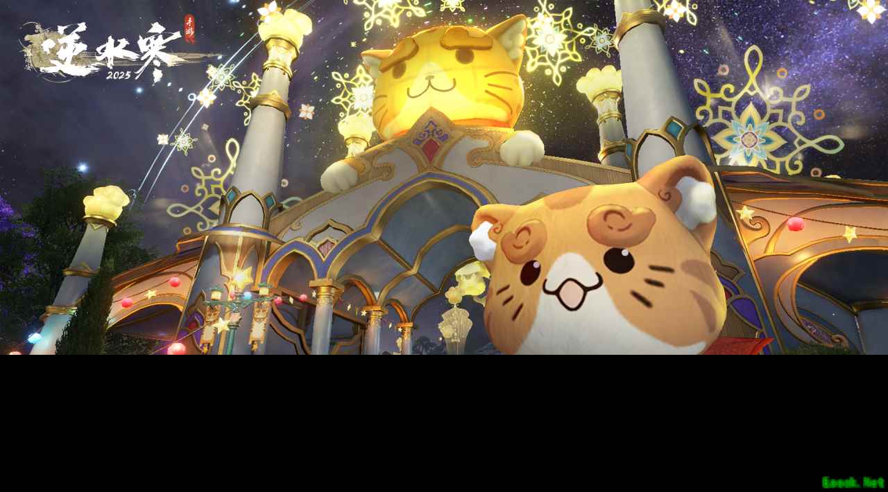 用“松弛感”颠覆传统MMO!逆水寒手游新版本兴建大宋游乐场