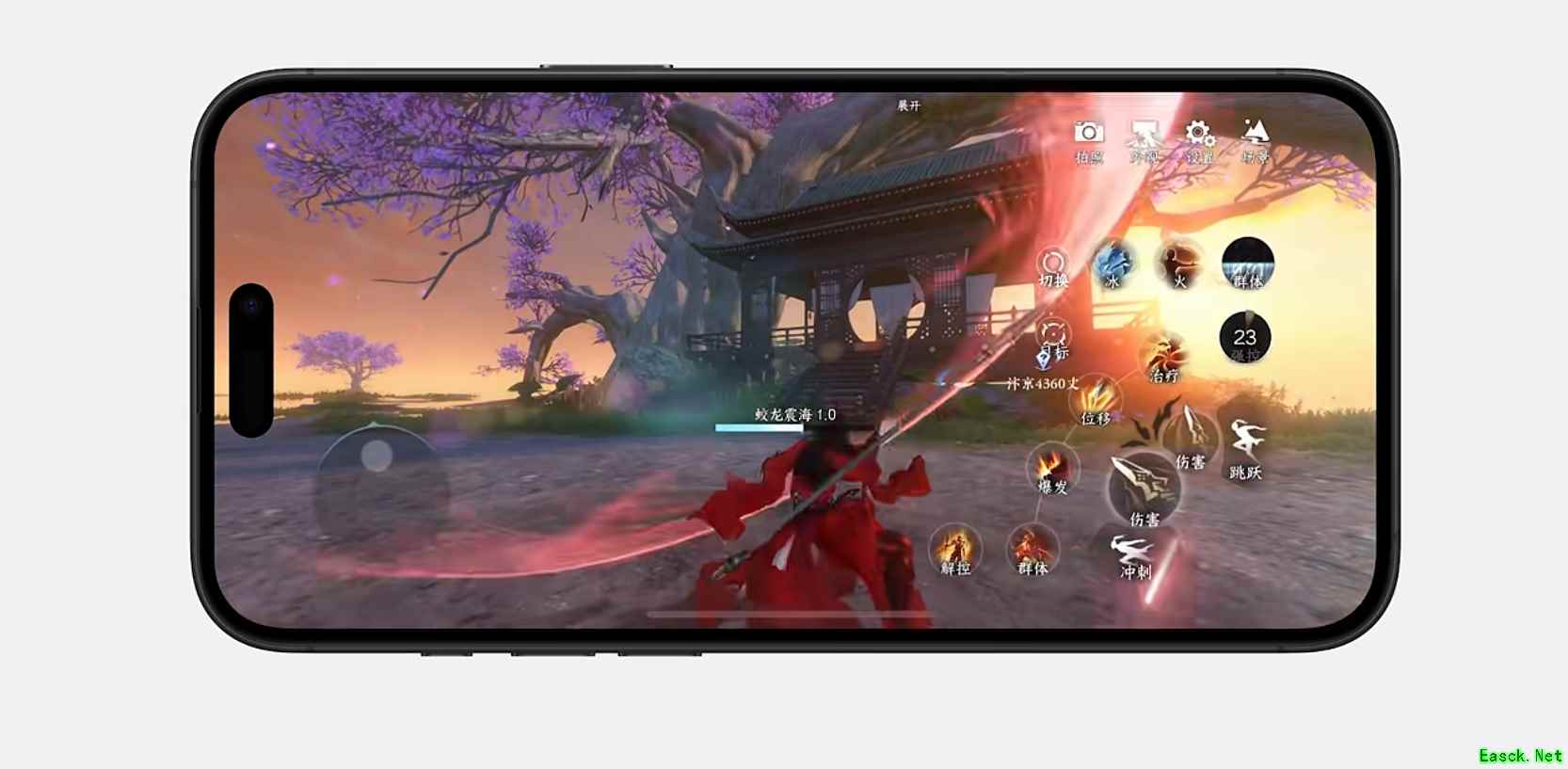 《逆水寒手游》亮相iPhone 16 Pro官网,国风武术亮相全球用户
