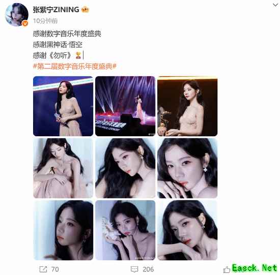 /news/2025/09-27/994491.shtml