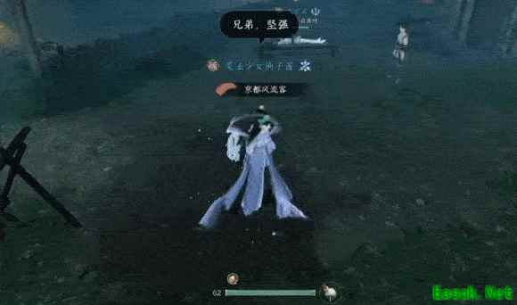 逆水寒手游自宫门派“无根门”确认整改,改名为“无念门”