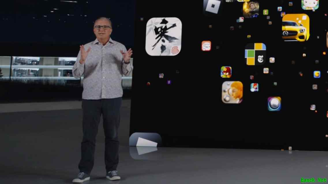 苹果发布会唯一的汉字元素?逆水寒手游率先在iPhone15上支持光追