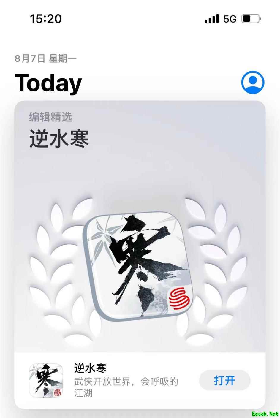 逆水寒手游获苹果最新“编辑精选”奖项，全网易仅三款游戏入选