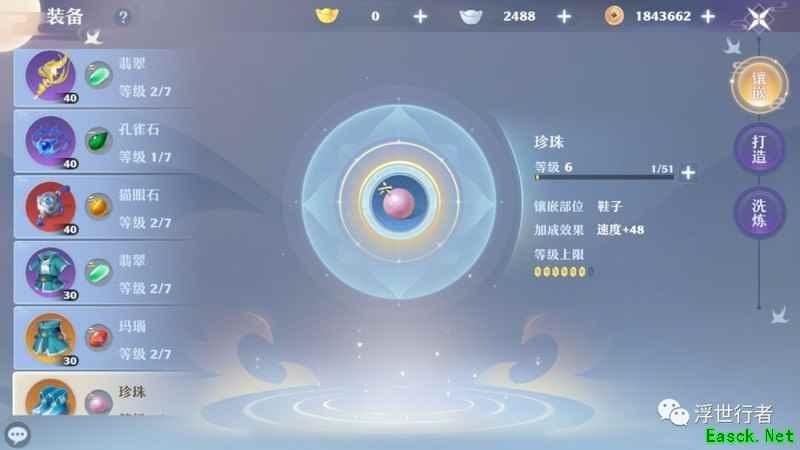 /news/2025/09-27/994727.shtml