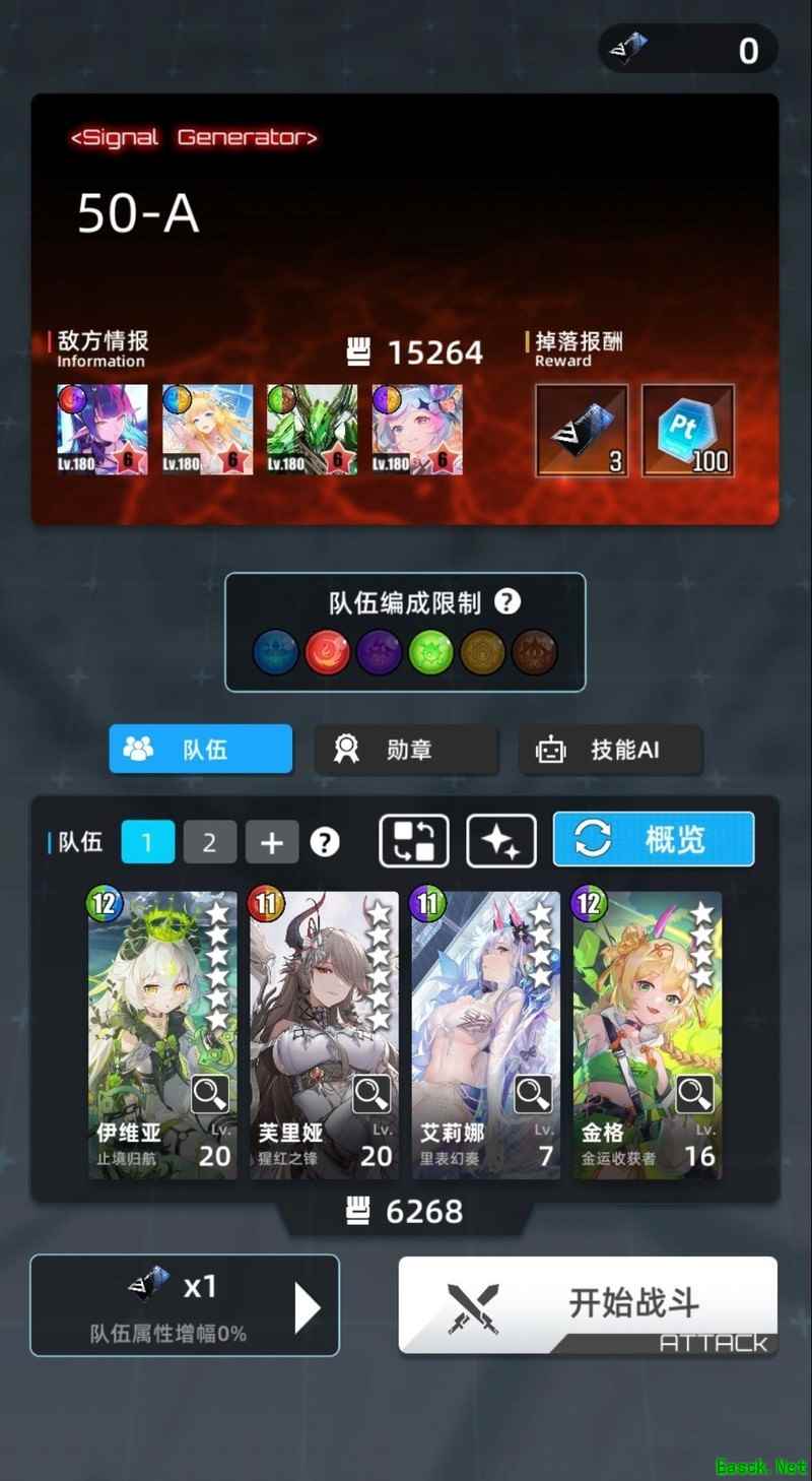 /news/2025/09-27/994729.shtml