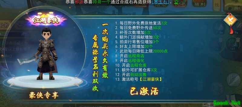 /news/2025/09-27/994734.shtml