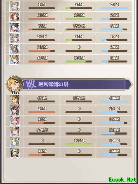 /news/2025/09-27/994950.shtml