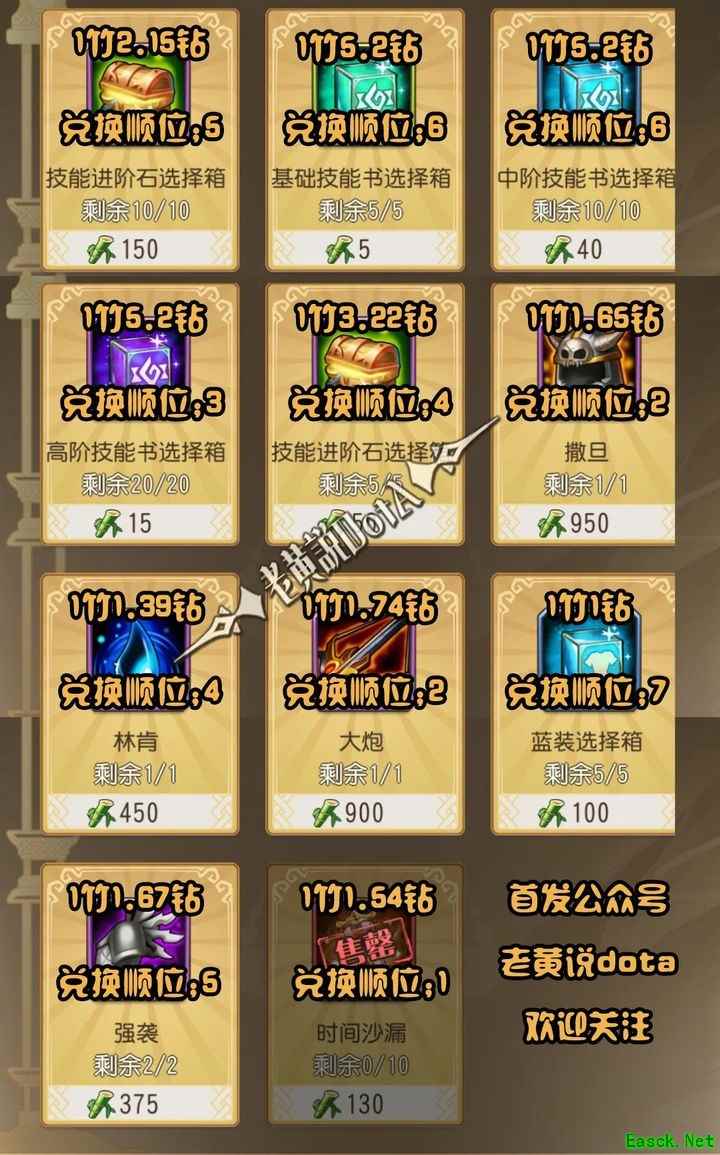 /news/2025/09-27/995293.shtml