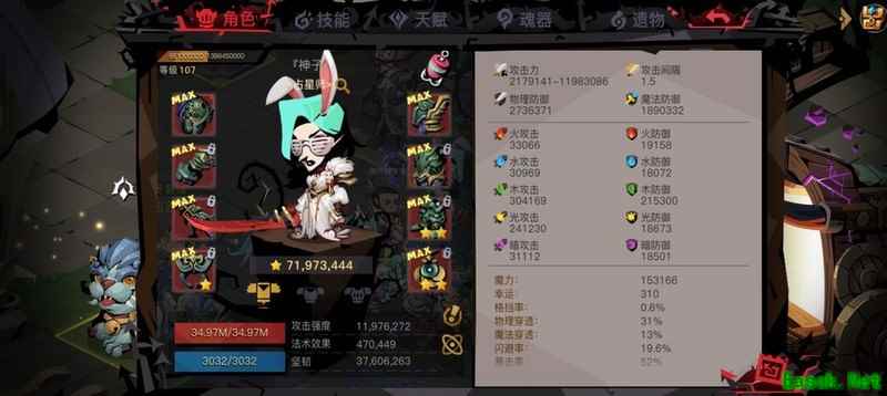 /news/2025/09-27/995299.shtml