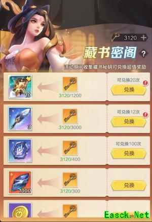 /news/2025/09-27/995506.shtml